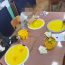 대구방촌초등학교 이미지