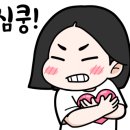 경천추어탕 이미지