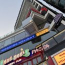 더핏짜 광안 | [광안리/피자] 도우개러지 피자 냠 _ 광안리피자 맛집