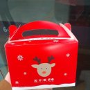 부평구청역 6번 출구 이미지