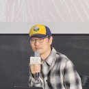 임동규 | 영화[얼굴] 최초 GV시사회 : 자발적 찐솔직 후기 (25.09.15)