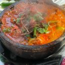 연화공원 화장실 이미지