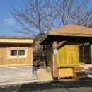 오량황토찜질방 이미지