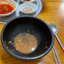 가양로 | 대전 가양동 노포맛집 삽다리순대