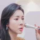 벨리아(BELLIA) 이미지