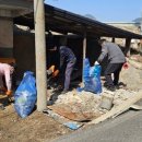 (주)금산환경 이미지