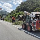 중앙종합정비 이미지