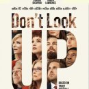 Don‘t Look Up 이미지
