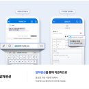 비즈알파