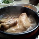 미락삼계탕