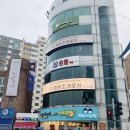 청춘바다포차 이미지