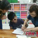 파랑새지역아동센터 이미지