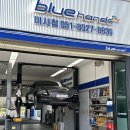 투가이즈렌트카 이미지