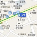 이현숙정신건강의학과의원 이미지