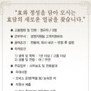 (주)에이플러스 이미지