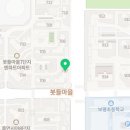 지에스25 판교봇들점 이미지