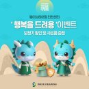 행복히어링 이미지