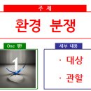 유스트 행정사 사무소 이미지