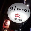 하대동225 이미지