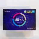 석산약국 이미지