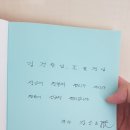 건축사사무소 장승 이미지
