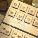 상남동229 | 창원 예물샵 상남동 백작바이피렌체 창원점 커플링 상담 후기