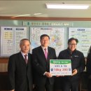(주)청소사랑 Daum카페