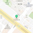 (주)대웅펫 이미지