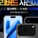 관저중로-1 네이버블로그
