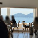 바닐라 클라우드 | 부산 영도 흰여울문화마을 오션뷰 카페 비엘르(디저트 망고케이크 크림모카번 바닐라크림라떼 후기)