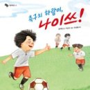 하람도서