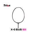 트라이온에어