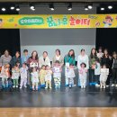 예술놀이터로 놀러와 이미지