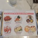 마들렌뷔페1 이미지