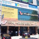 SK부산저유소 네이버블로그