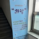 뉴녹십자약국 | 부천 심리상담센터 라함심리상담센터 역곡역점 성인 성격검사 후기