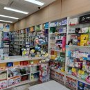 유니팜서울약국 이미지