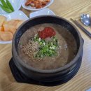 우진정기 | [제주맛집]걸쭉하고 진한 고사리육개장 맛집 제주 우진해장국 웨이팅 후기ㅣN번째 방문