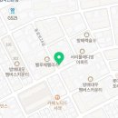 동광로24길 25 이미지