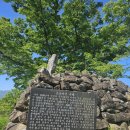 구례군산동면외산보건진료소 | 나의 지리산 둘레길 답사기 7