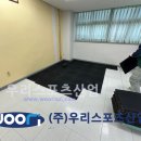 원미고등학교 이미지
