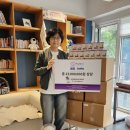 한국생활환경연구소