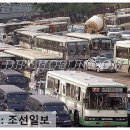 대흥운수 이미지