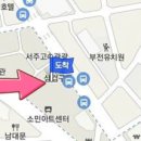 원광메디칼영상의학과내과의원 이미지
