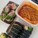코끼리김밥 - 고양시 일산서구 | 코끼리김밥