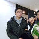 중앙대학교 교육대학원 이미지