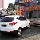 대변장어구이 이미지