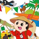 아세안문화원 이미지