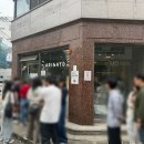 아리가또 - 서구 | [윤멘] 합정 아리가또, 모츠 츠케멘 맛집 방문 솔직후기!