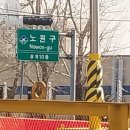면허시험장 이미지